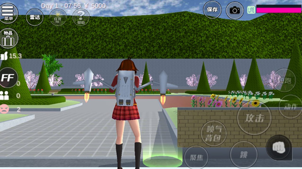 樱花校园模拟器 app 校园场景界面